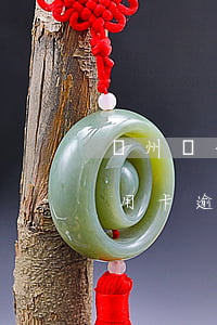 蘇州銀行信用卡逾期一天會怎樣(蘇州銀行信用卡逾期一天會怎樣)