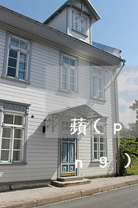 蘋(píng)果分期信用卡逾期(蘋(píng)果官方用信用卡分期失敗)
