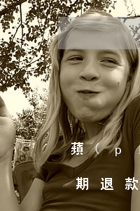 蘋(píng)果官網(wǎng)免息分期退款 蘋(píng)果官網(wǎng)免息分期退款怎么退
