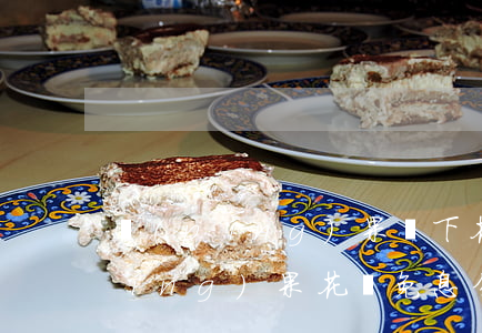 蘋(píng)果線下花唄分期免息(蘋(píng)果花唄免息分期付款到底是怎么分期的)