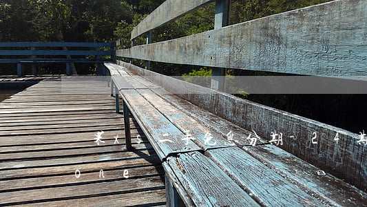 蘋果xs二手免息分期-24期免息 iphone