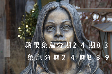 蘋果免息分期24期8399劃算嗎-蘋果免息分期24期8399劃算嗎是真的嗎