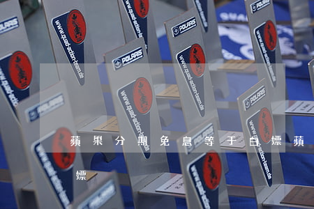 蘋果分期免息等于白嫖 蘋果分期免息等于白嫖