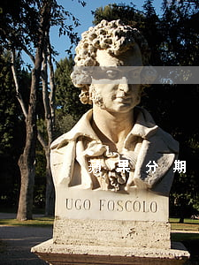 蘋果分期免息購(蘋果產品分期免息)