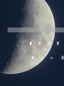蘋果店里24期免息分期怎么操作-蘋果店里24期免息分期怎么操作的