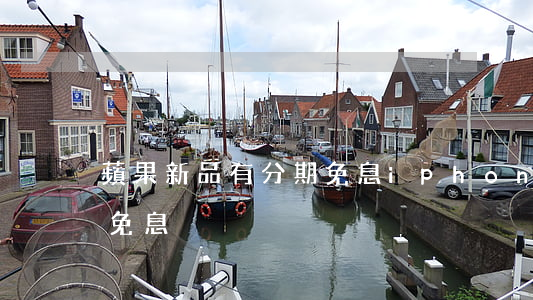 蘋果新品有分期免息(iphone分期付款免息)