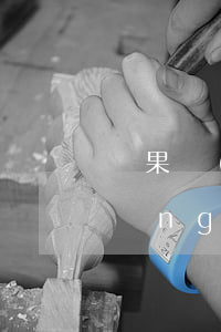 蘋果網(wǎng)貸逾期不能再借(網(wǎng)絡(luò)上貸款如果逾期或者不還的后果)