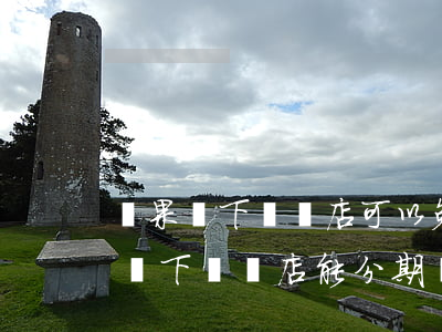蘋果線下實體店可以免息分期付款嗎-蘋果線下實體店能分期嗎