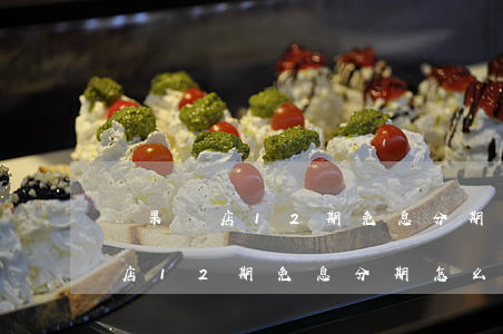 蘋果門店12期免息分期怎么操作-蘋果門店12期免息分期怎么操作的