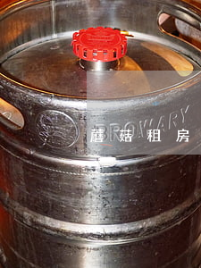 蘑菇租房逾期不交房租（蘑菇租房逾期沒事么）