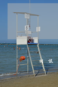 蘭州住房公積金查詢(蘭州住房公積金查詢)