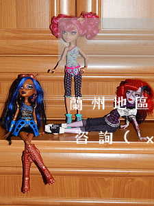 蘭州地區(qū)皋蘭縣債務(wù)律師咨詢(xún)電話(huà)-皋蘭縣律師事務(wù)所電話(huà)