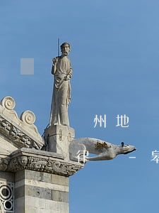 蘭州地區(qū)皋蘭縣債務(wù)糾紛律師-皋蘭縣最有名的律師