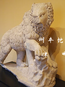 蘭州本地聘請(qǐng)債務(wù)糾紛律師哪個(gè)好-蘭州債務(wù)糾紛律師事務(wù)所排名