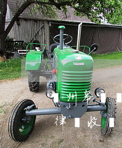 蘭州皋蘭縣債權(quán)債務(wù)律師收費(fèi)標(biāo)準(zhǔn)-蘭州債務(wù)糾紛律師事務(wù)所排名