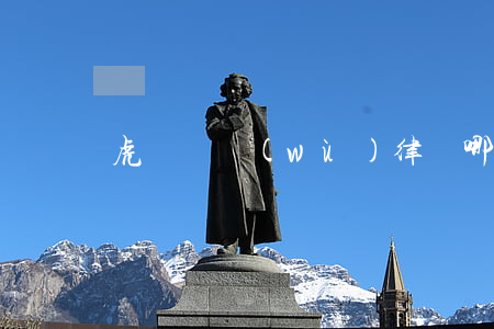 虎門債務(wù)律師哪里好