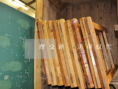 處理交通違法可以代處理嗎(違章能代處理嗎)