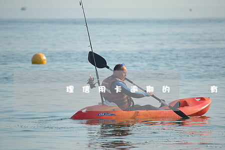 處理信用卡逾期的機構(有處理信用卡逾期的嗎)