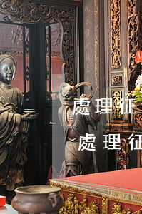 處理征信逾期記錄這個(gè)是真的嗎-處理征信逾期記錄這個(gè)是真的嗎還是假的
