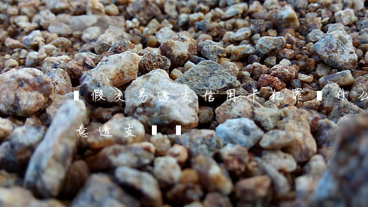 虛假交易透支信用卡犯罪嗎(什么叫信用卡惡意透支詐騙)