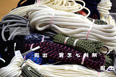 虛假出資罪怎么判刑（虛報(bào)注冊(cè)資本罪與虛假出資罪的區(qū)別有哪些）