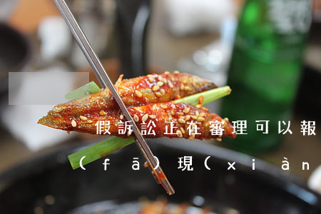 虛假訴訟正在審理可以報(bào)警嗎(發(fā)現(xiàn)虛假訴訟什么時(shí)候報(bào)警?)
