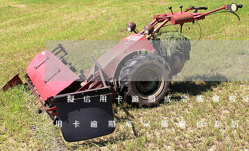 虛擬信用卡逾期成呆賬會被起訴嗎-虛擬信用卡逾期成呆賬會被起訴嗎知乎