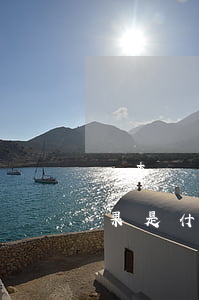 虧本還不起貸款的后果(虧本還不起貸款的后果是什么)