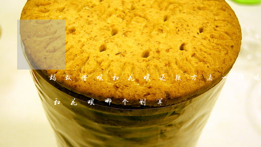蚂蚁借呗和花呗还款方法一样吗-蚂蚁借呗和花呗哪个划算