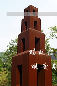 蚂蚁借呗逾期打电话说要寄律师函-蚂蚁借呗逾期打电话说要寄律师函是真的吗