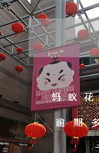 蚂蚁花呗1500逾期多久会被起诉-花呗逾期多少天会起诉,我已经还了200多