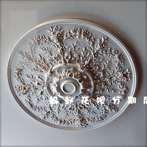 蚂蚁花呗分期后也逾期