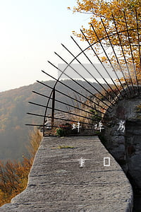 蚌埠房貸逾期4天算嚴重嗎(房貸逾期6天嚴重嗎)