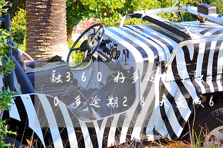 融360好多逾期了(融360上征信吗300多逾期28天变成600多)