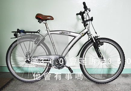 融360會起訴 融360說要起訴你,你不理他會有事嗎