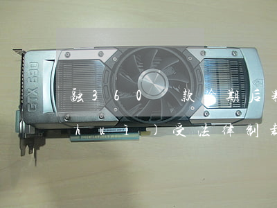 融360貸款逾期后果(360貸款不還會(huì)受法律制裁嗎)