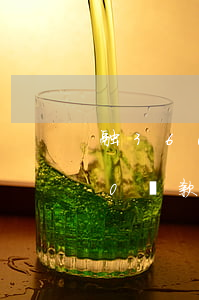 融360貸款逾期無(wú)法償還(融360貸款不還是什么后果)