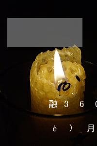 融360逾期1天 360金融逾期兩個(gè)月了會(huì)有什么后果?