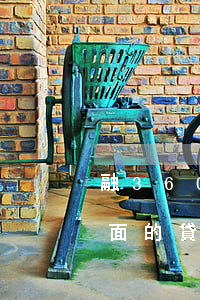 融360逾期爆光-融360被曝光以后,里面的貸款還要還嗎