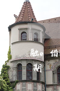 融e借逾期一個月可以嗎-融e借逾期一星期還進去信用卡額度會不會降