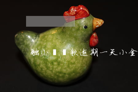 融小魚貸款逾期一天(小金魚貸款逾期)