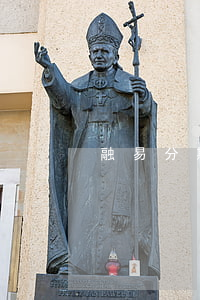 融易分期逾期了怎么还款(分期易还下款吗)