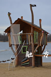 融資方案范本