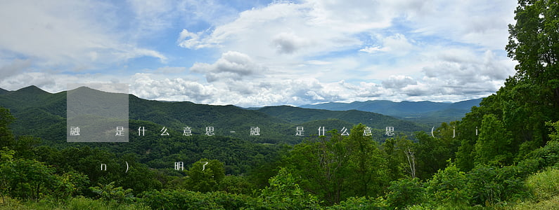 融資是什么意思-融資是什么意思 簡(jiǎn)單明了