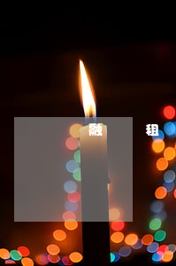 融資租賃公司與P2P合作模式有哪些