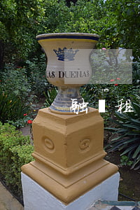 融資租賃回租逾期處理