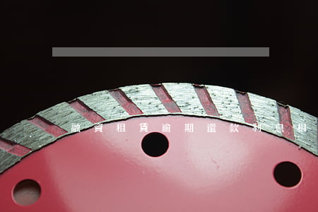 融資租賃逾期還款利息(租金貸逾期)