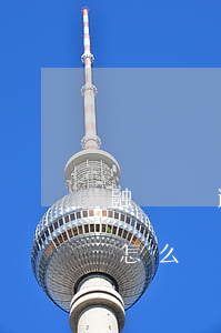融閃貸逾期20天再還款可以么 閃貸逾期了怎么辦