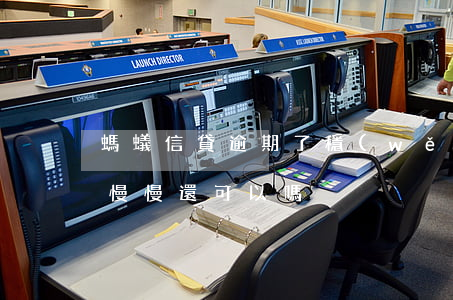 螞蟻信貸逾期了穩(wěn)嗎(螞蟻逾期了慢慢還可以嗎)