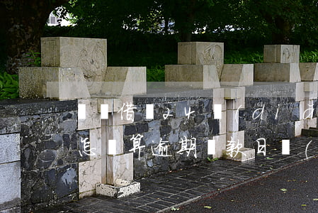 螞蟻借唄24點(diǎn)前算逾期(借唄怎樣算逾期?還款日當(dāng)天23時(shí)59分59秒前還款都不算)